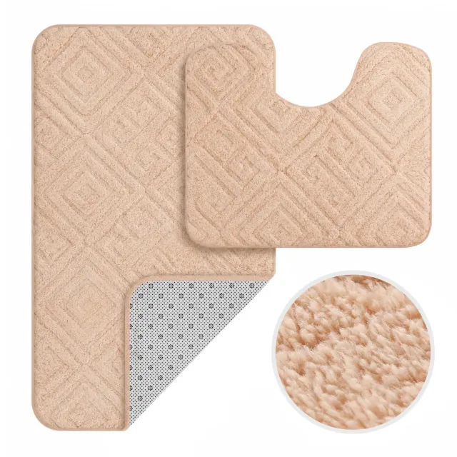HOMELUX 2-teiliges Badematten-Set 50x80cm Beige rutschfest